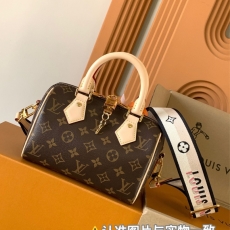 LV Speedy Bags